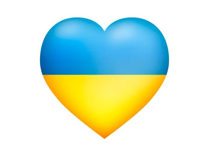 Ukraina serce
