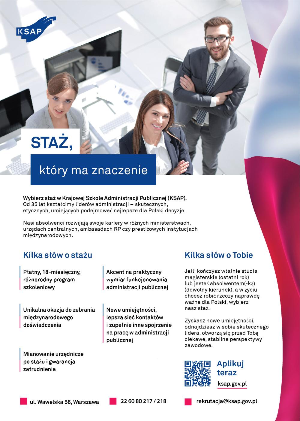 Ulotka - staż w Krajowej Szkole Administracji Publicznej